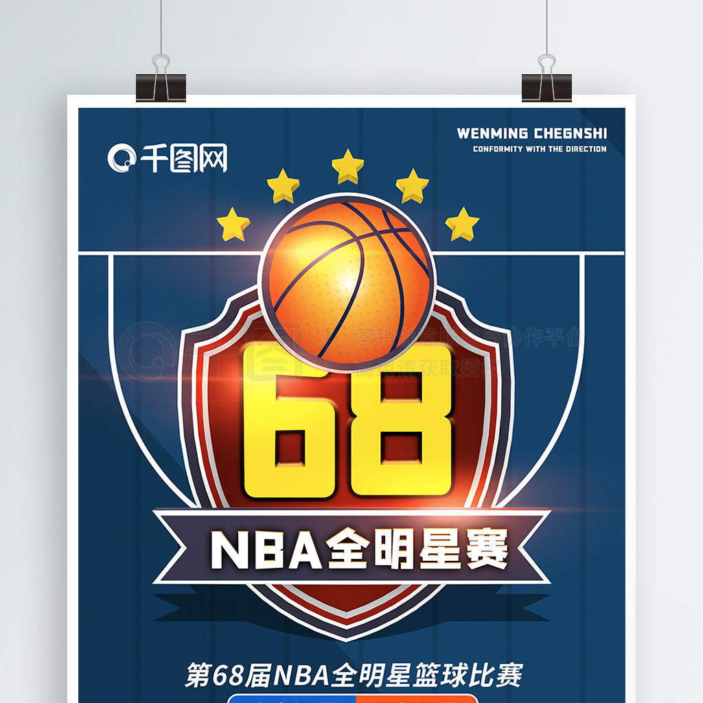 要的成功案