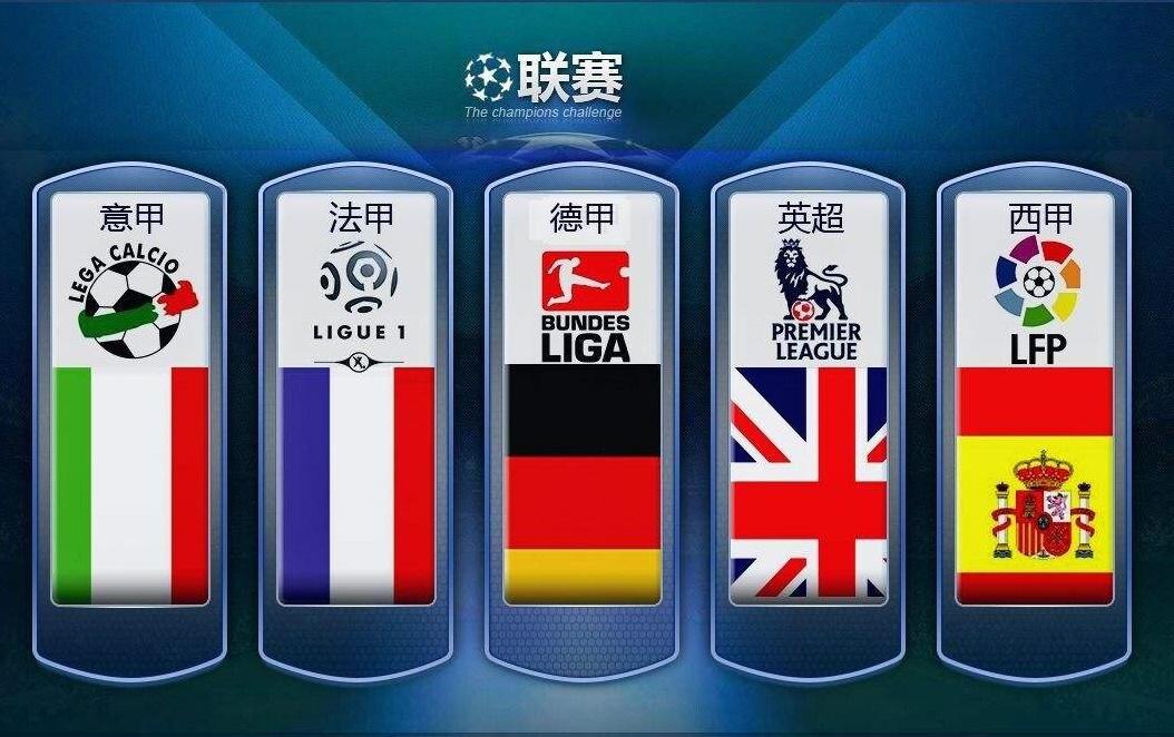 勒尔则在团