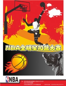 与强