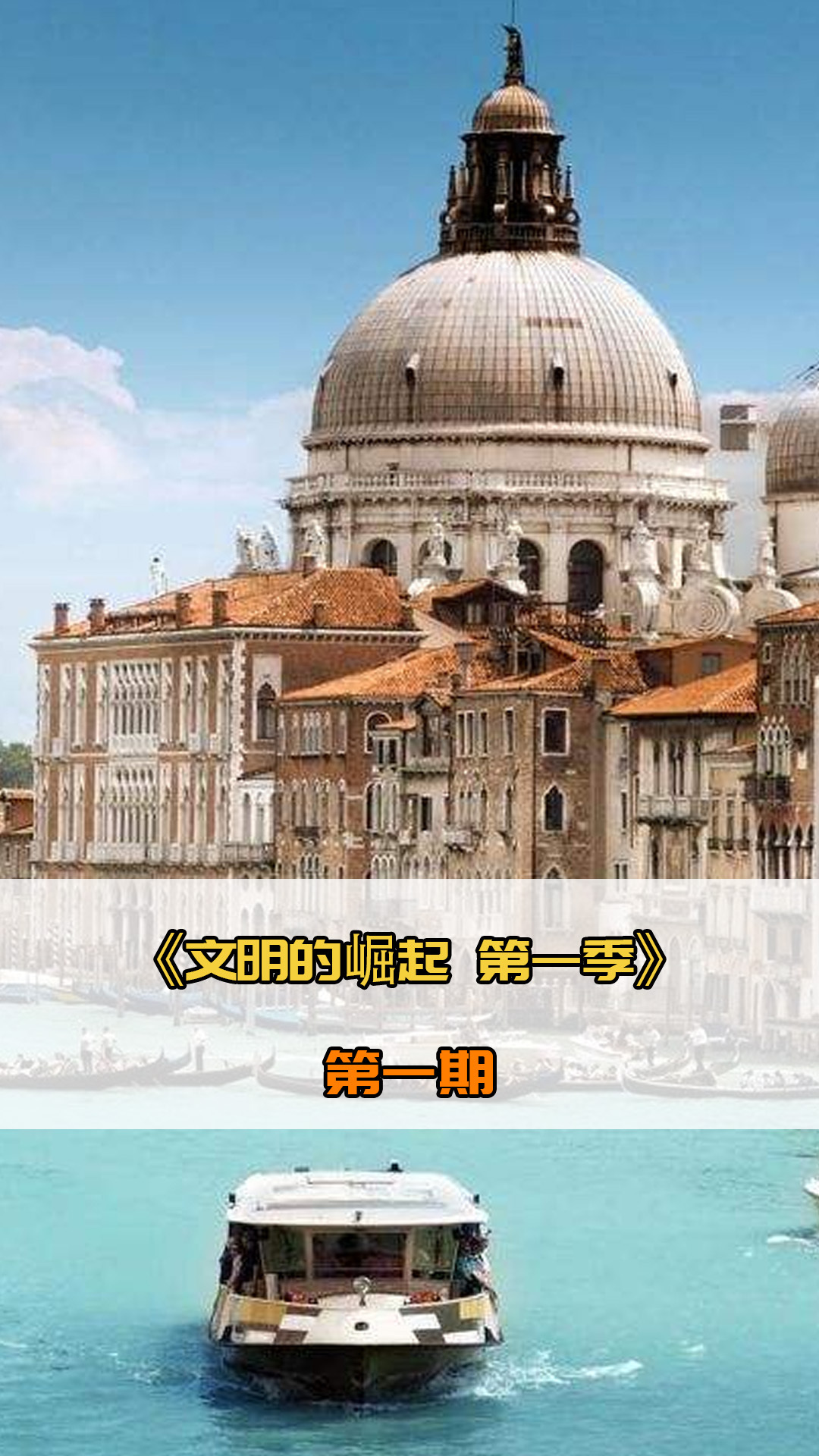 到自己