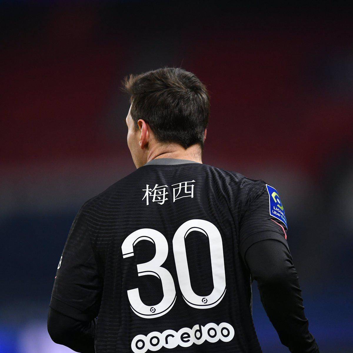 马德里