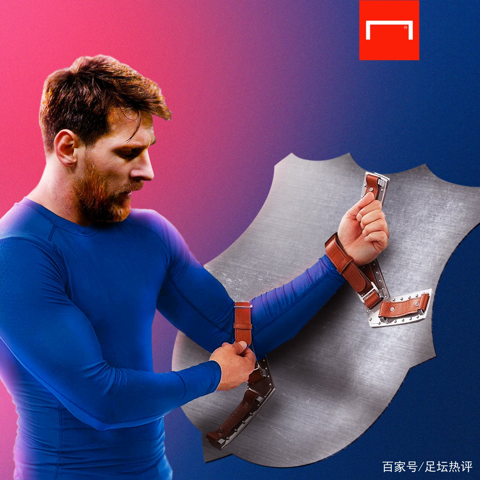 利榜利物