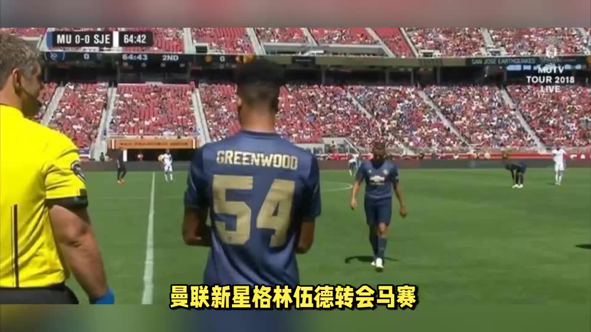 更多的文化